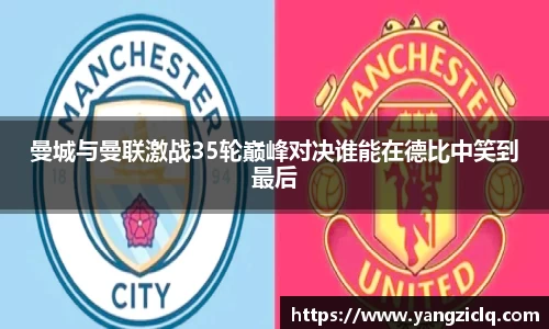 龙8头号玩家官网