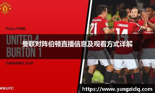 头号玩家龙8国际