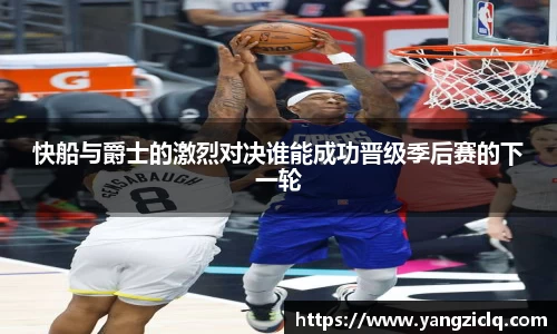 龙8头号唯一