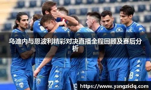 头号玩家龙8国际