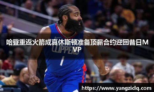 龙8头号玩家官网