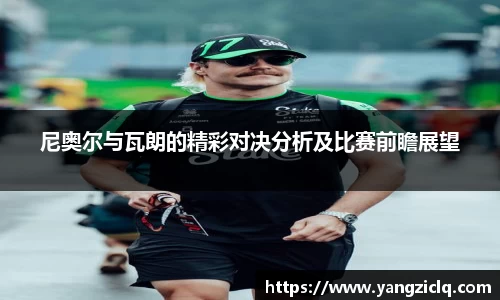 龙8头号唯一