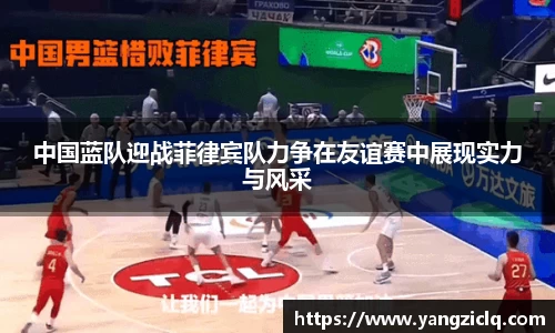 头号玩家龙8国际