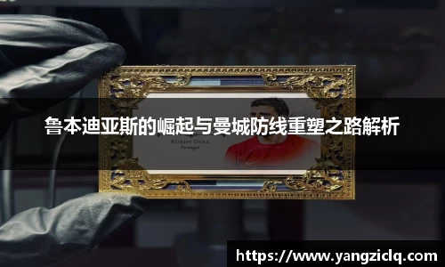龙8头号玩家官网