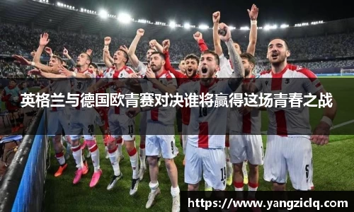 龙8头号玩家官网