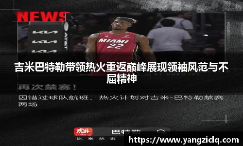 龙8玩家