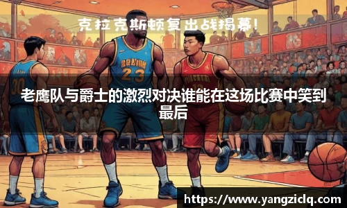 龙8头号玩家官网