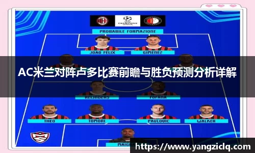 龙8头号玩家官网