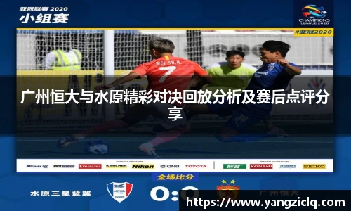 龙8玩家