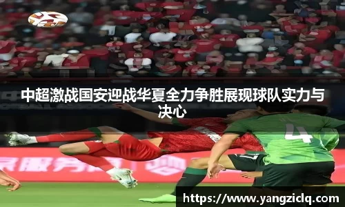 龙8头号唯一