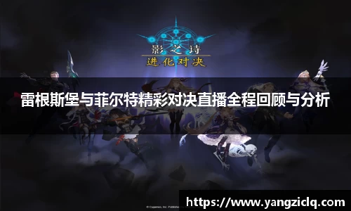 龙8玩家