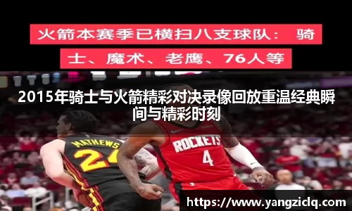 龙8头号玩家官网