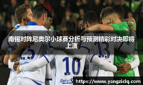 龙8玩家