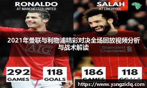 龙8玩家
