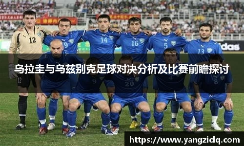 龙8玩家
