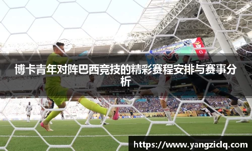 龙8玩家