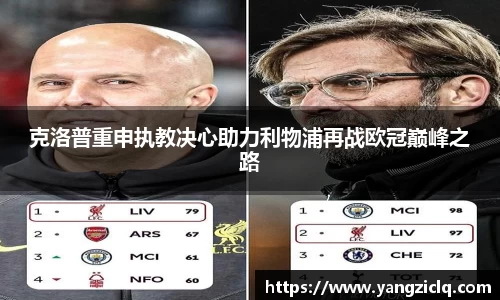 龙8头号唯一