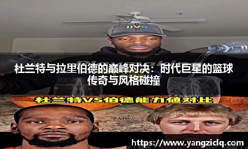 龙8玩家