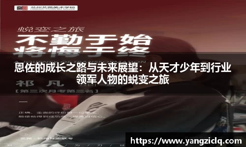 龙8头号唯一