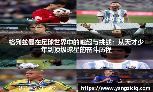 龙8玩家