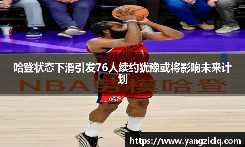 头号玩家龙8国际