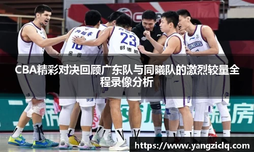 头号玩家龙8国际