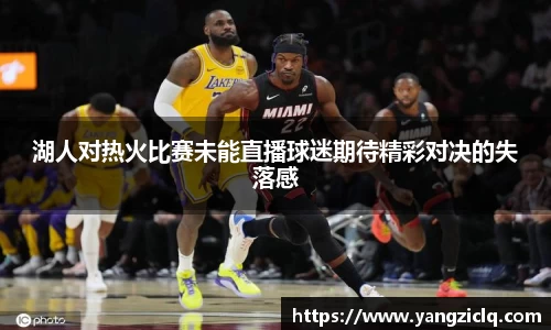 头号玩家龙8国际