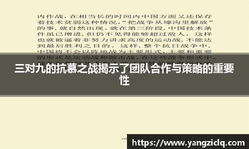 龙8头号唯一