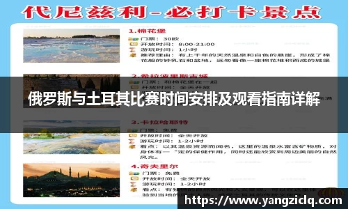 头号玩家龙8国际
