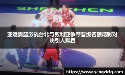 龙8头号玩家官网