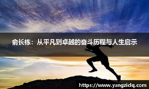 头号玩家龙8国际