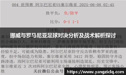 龙8头号玩家官网