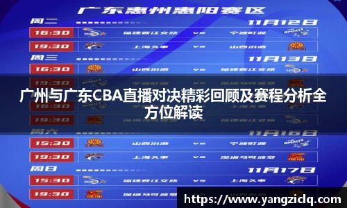 头号玩家龙8国际