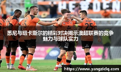 龙8头号玩家官网