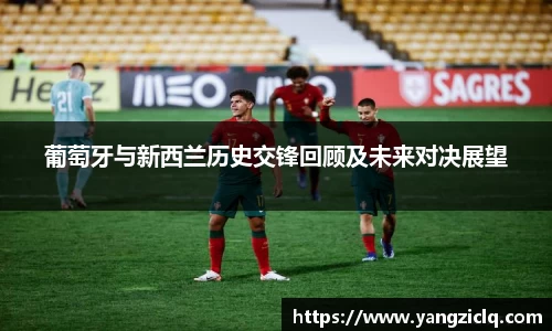 龙8头号玩家官网