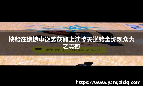 龙8头号玩家官网