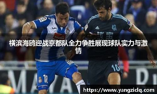 龙8头号玩家官网