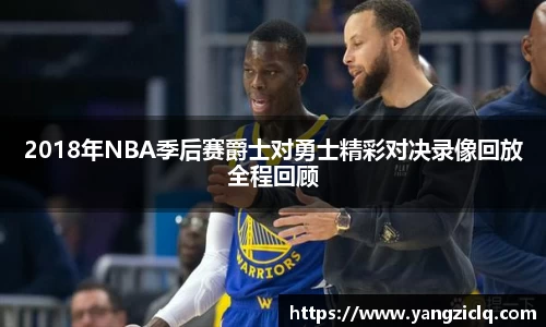 头号玩家龙8国际