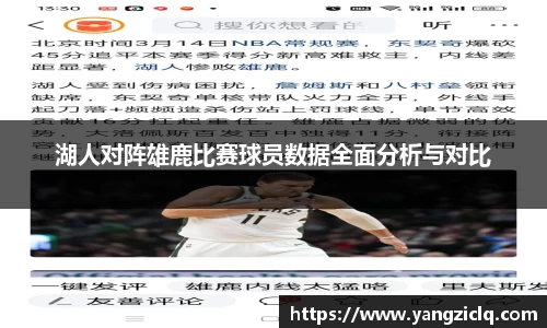 龙8头号玩家官网