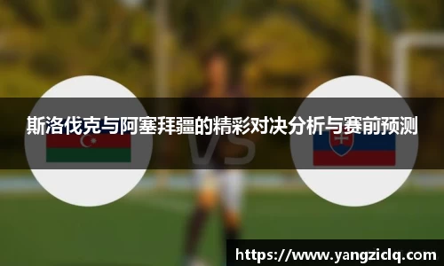 龙8头号唯一