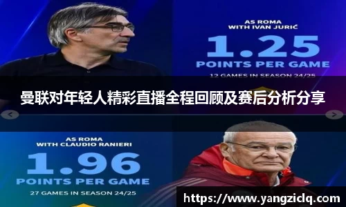 龙8头号玩家官网