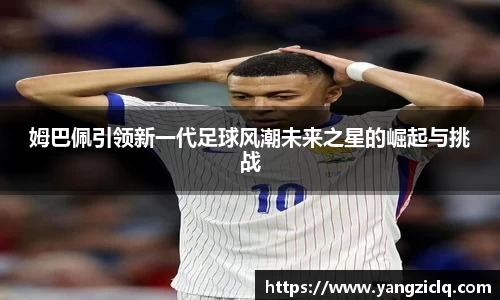 龙8头号玩家官网