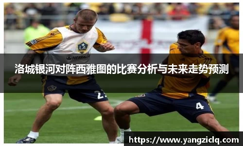龙8头号唯一