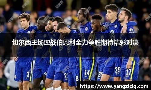 龙8头号唯一
