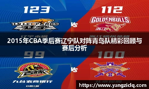 头号玩家龙8国际