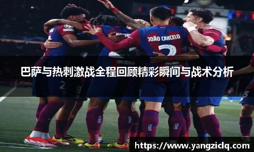 龙8玩家