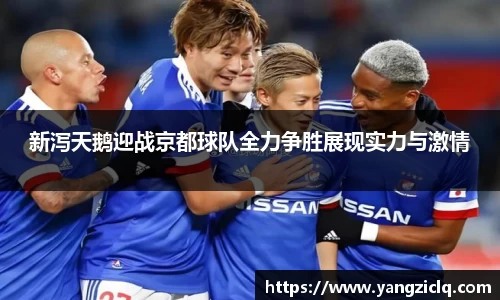 龙8头号唯一