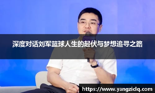 龙8头号玩家官网