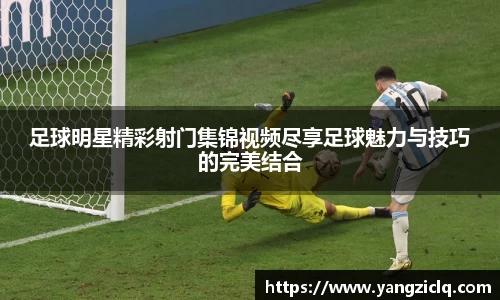 龙8头号玩家官网