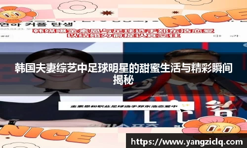 龙8头号玩家官网